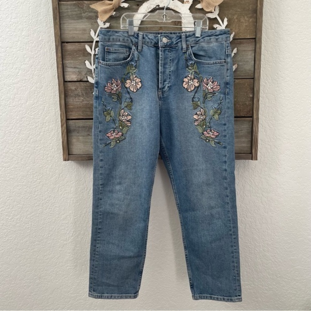 Nordstrom Topshop embroidered button fly stretch denim jeans size 32